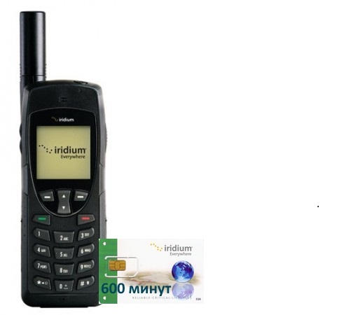 Спутниковый телефон Iridium 9555 + Sim-карта 600